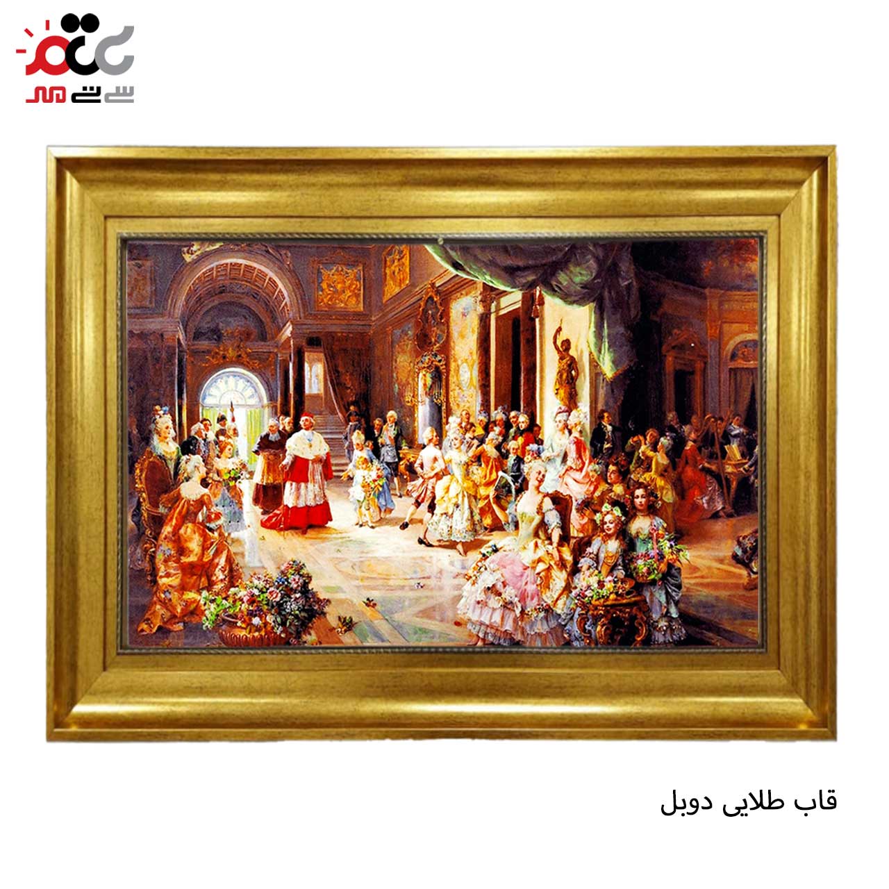 تابلو فرش چاپی طرح مهمانی کد 11067 سایز 50×50 سانتی متری