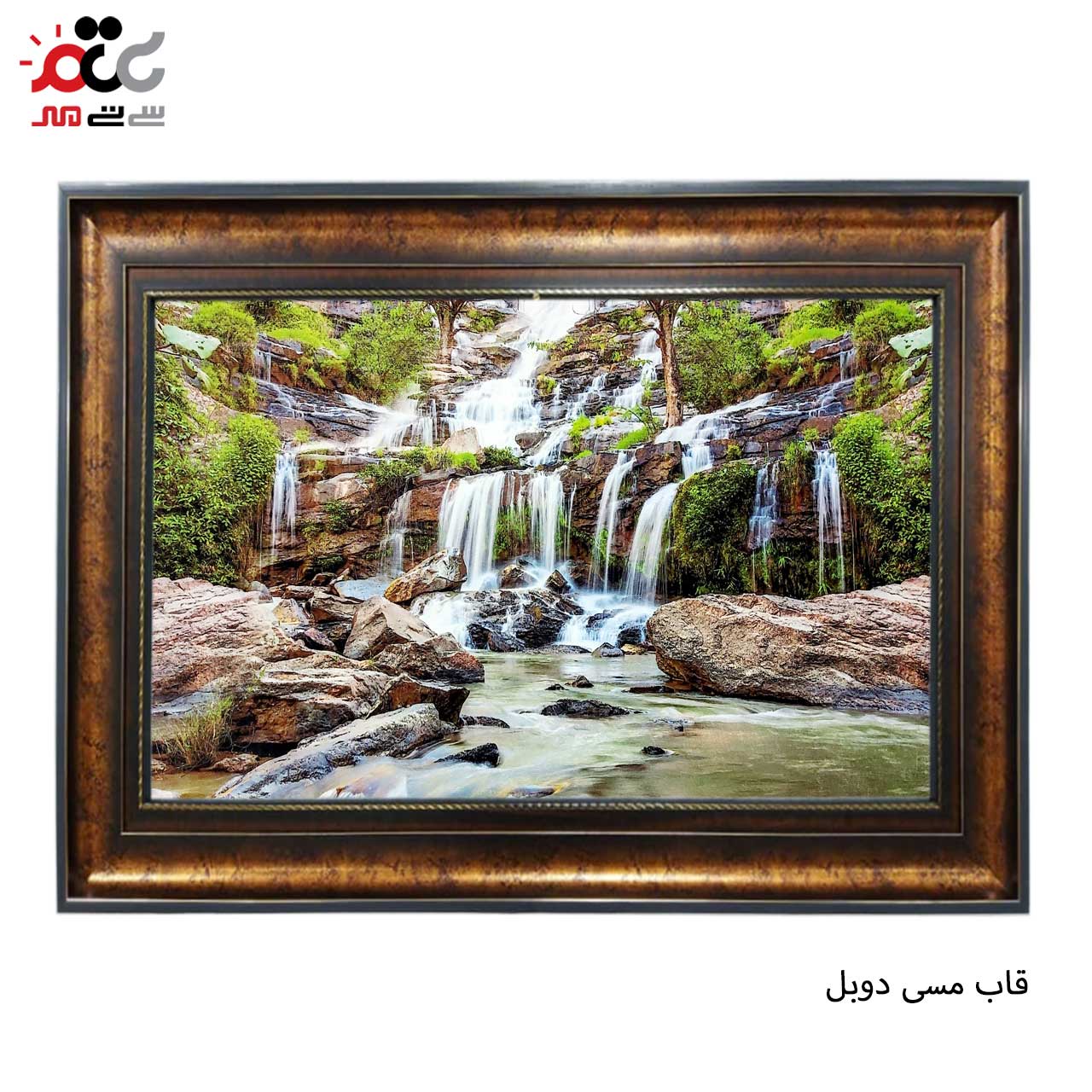 تابلو فرش طرح دار با قاب