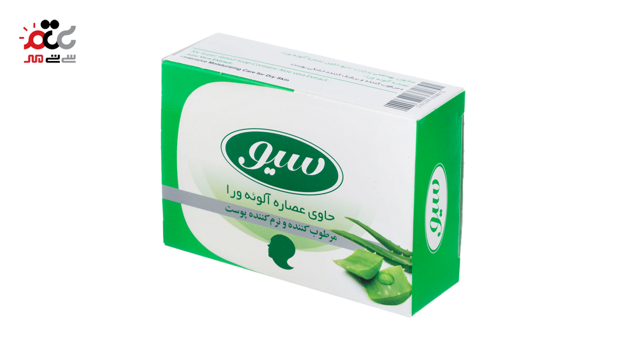 صابون حاوی روغن آلوئه ورا سیو 125 گرمی