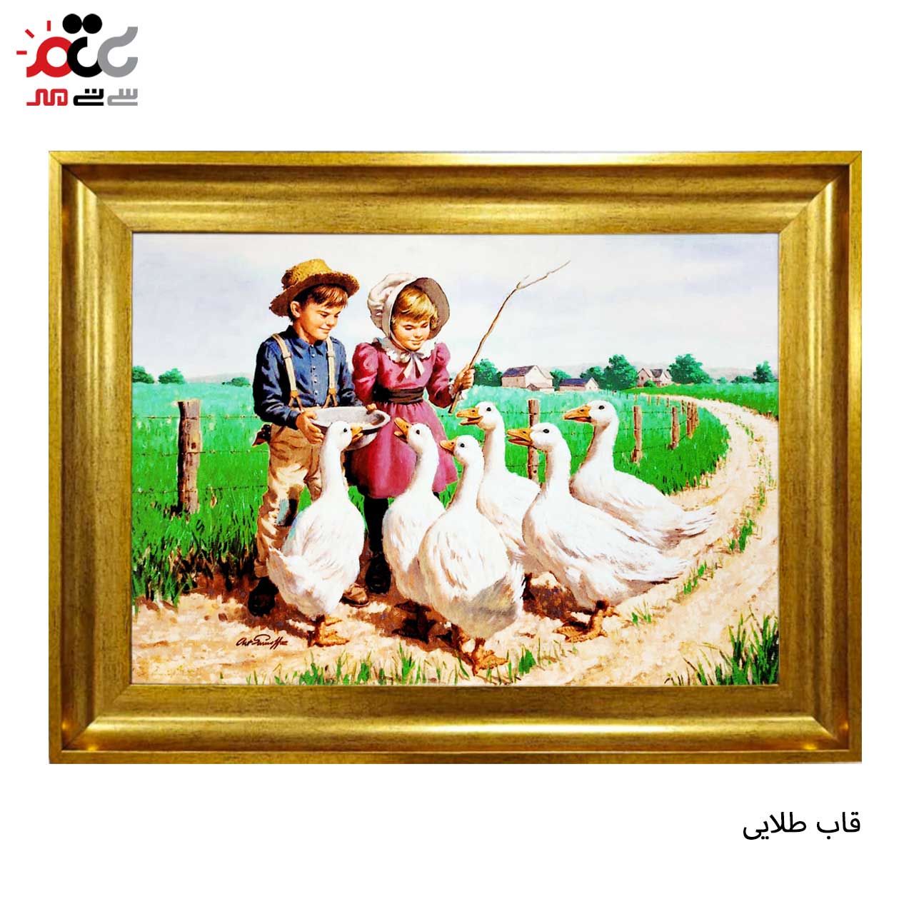 تابلو فرش چاپی طرح کودکان کد 13318 سایز 60×40 سانتی متری