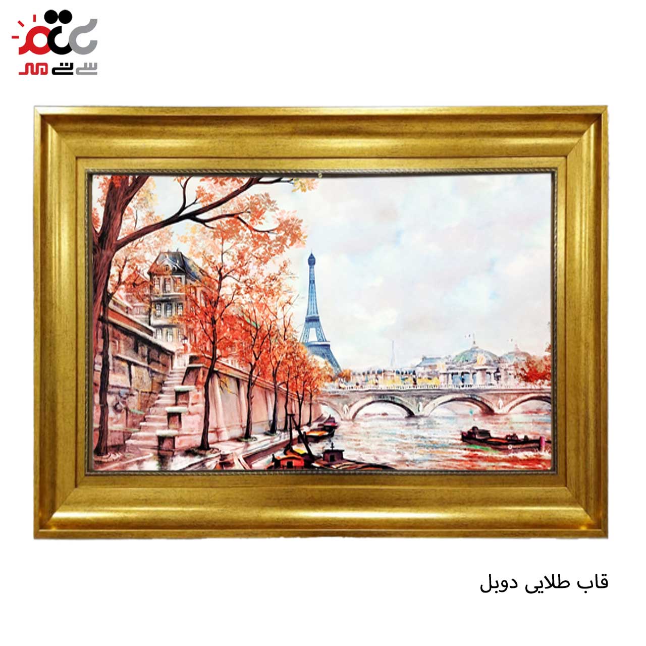 خرید تابلو فرش طرح دار