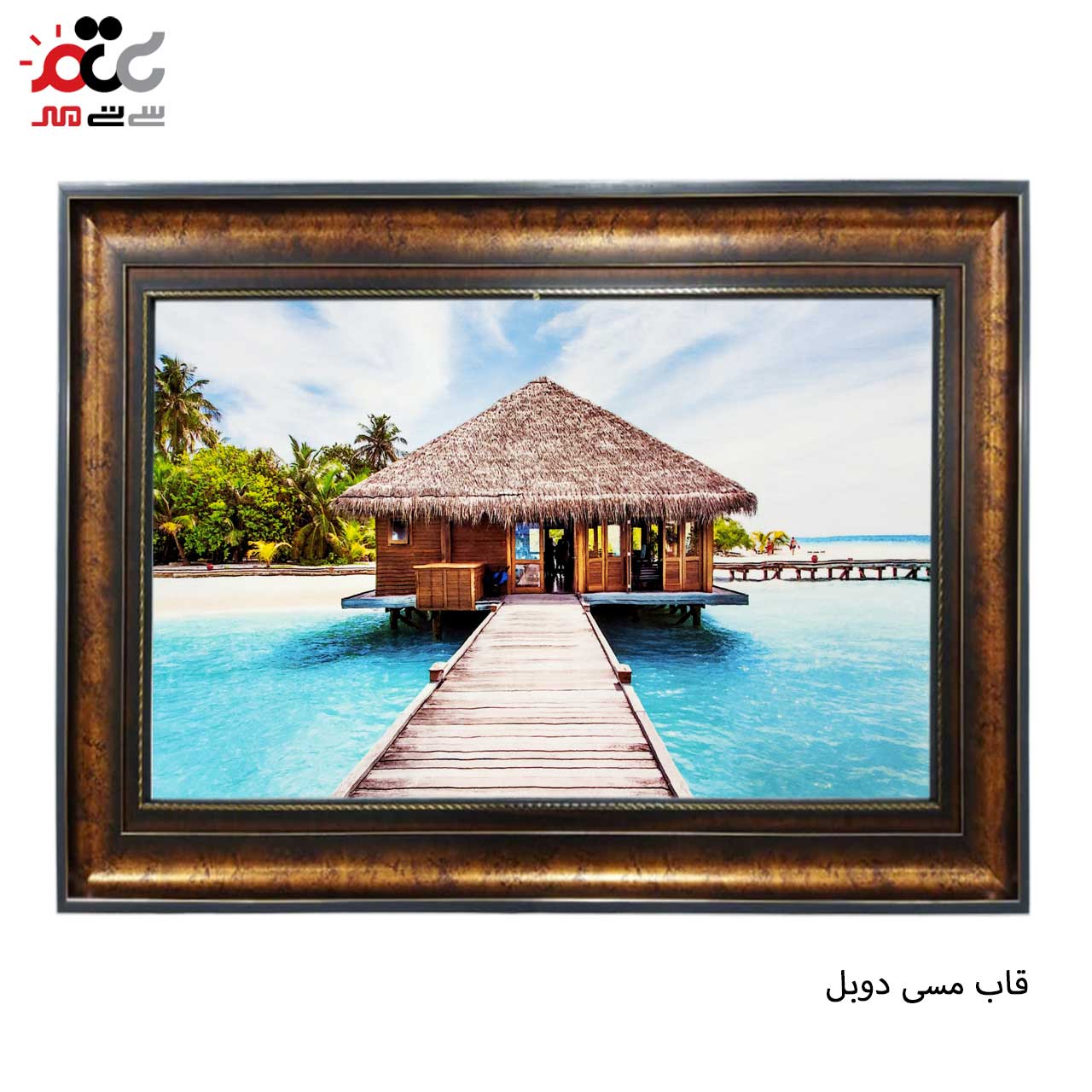 خرید تابلو فرش طرح دار