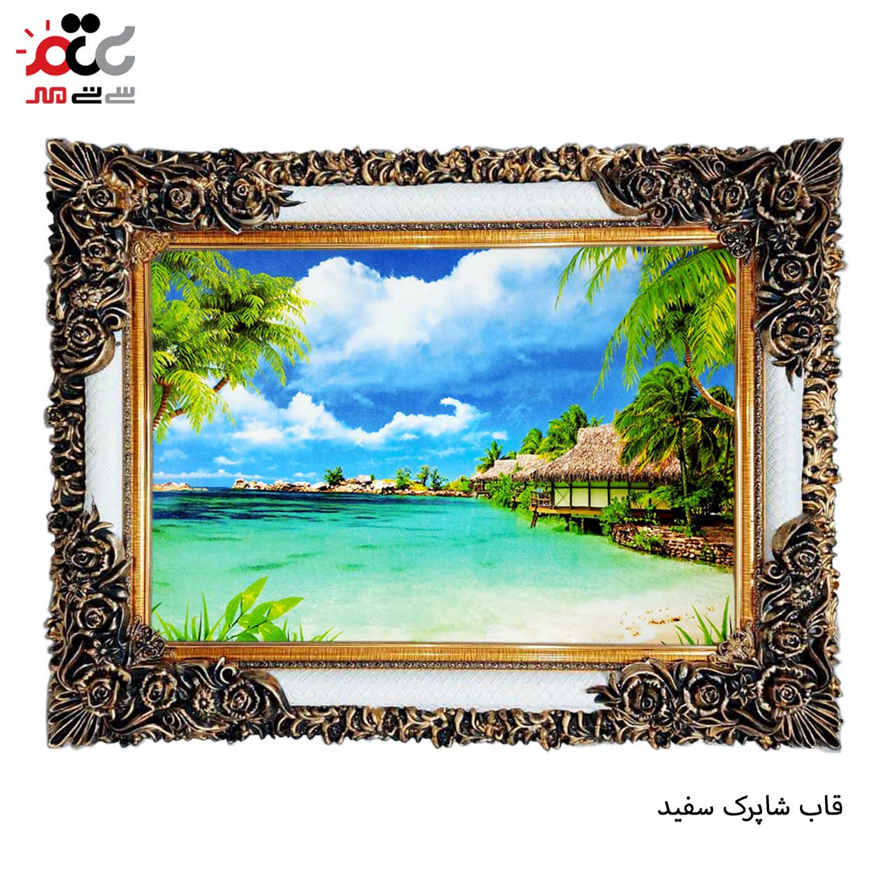 تابلو فرش طرح دار با قاب