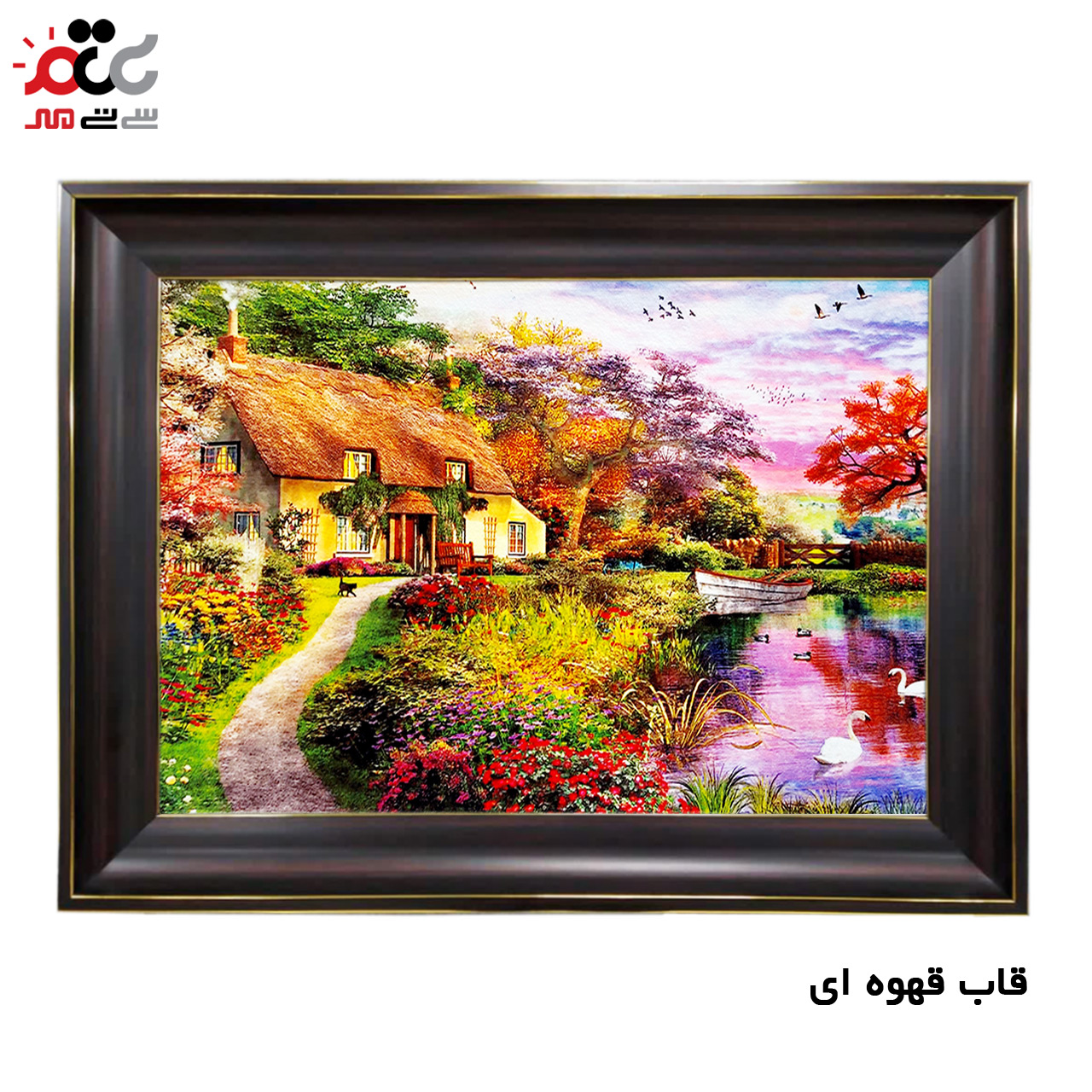 تابلو فرش چاپی طرح منظره کد 10145 سایز 100×50 سانتی متری