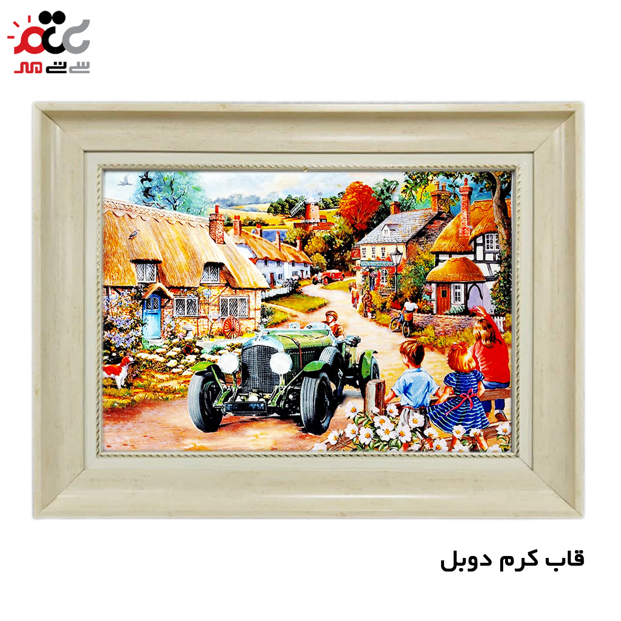 تابلو فرش چاپی طرح دهکده کد 10268 سایز 100×50 سانتی متری