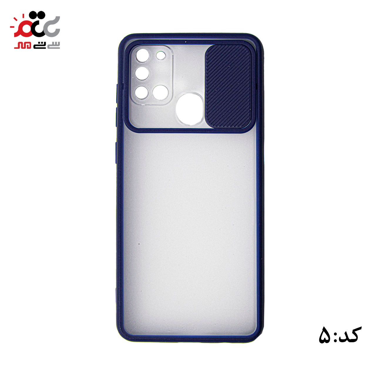 بهترین قاب گوشی موبایل سامسونگ مدل A21S 