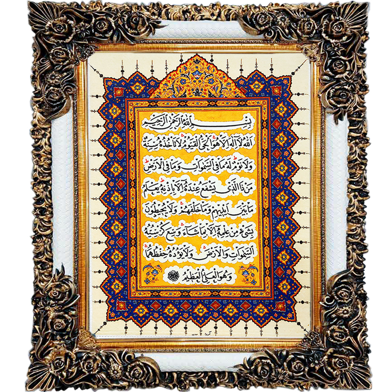 تابلو فرش چاپی طرح آیت الکرسی کد 15310 سایز 70×100 سانتی متری