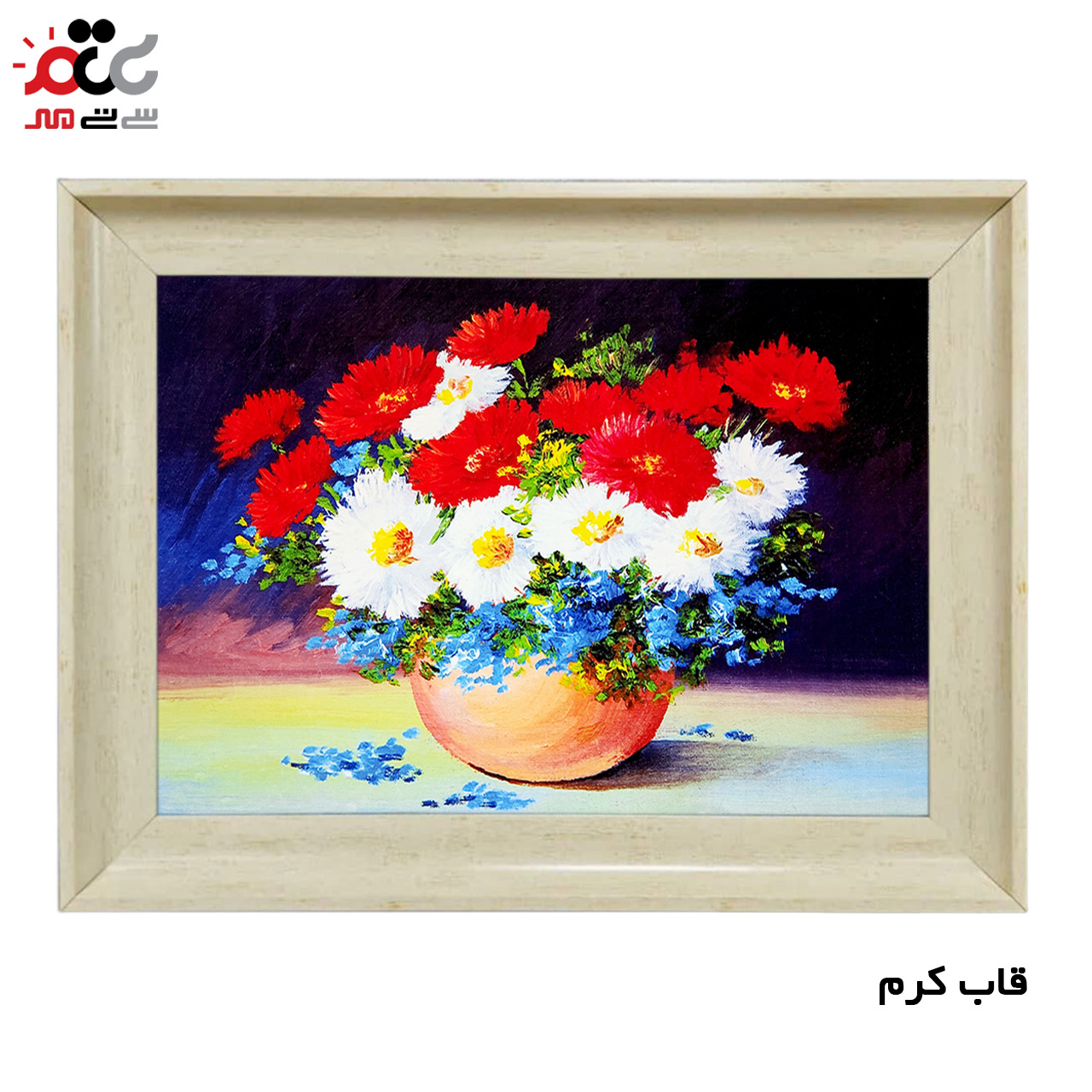 تابلو فرش چاپی طرح گل کد 12014 سایز 100×50 سانتی متری