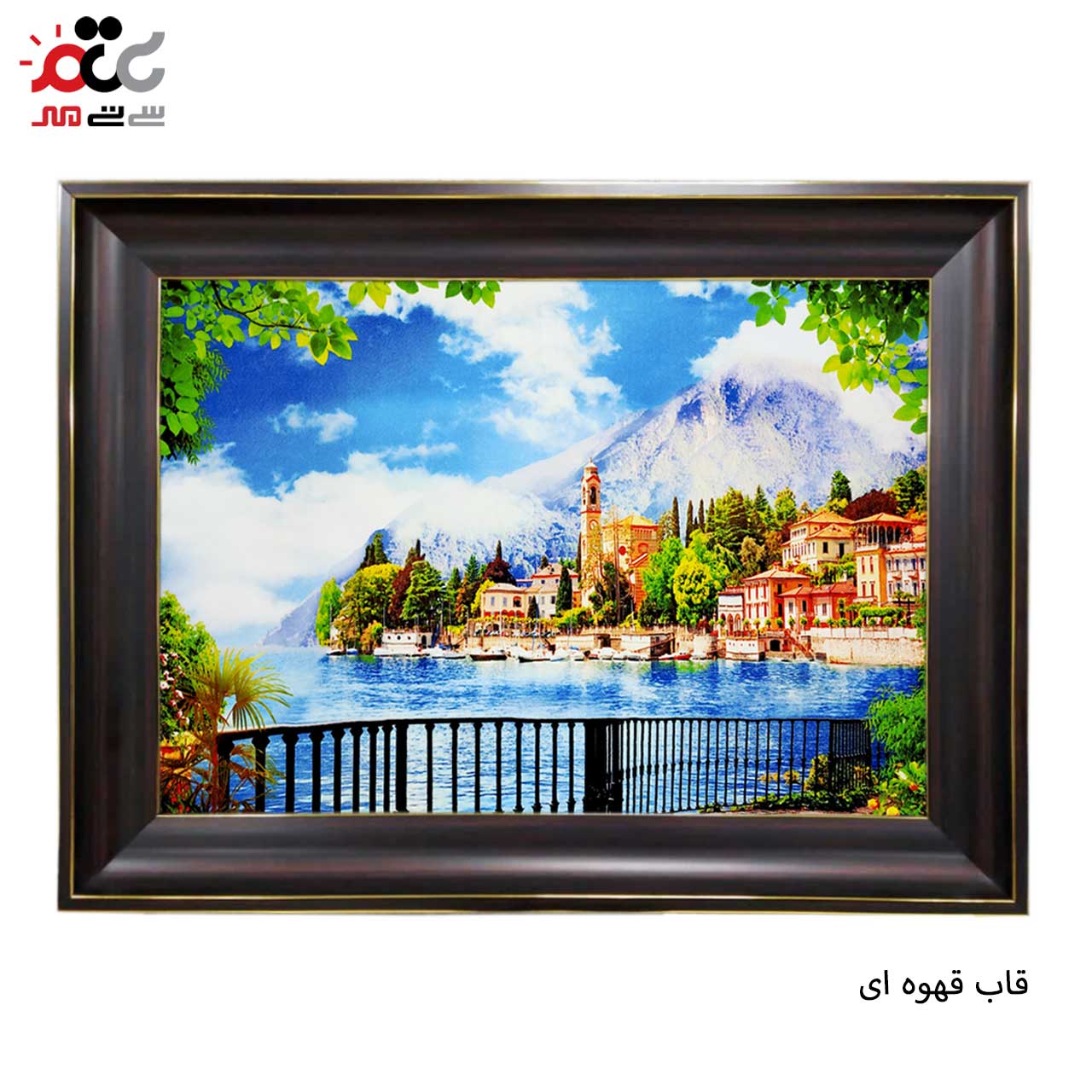 تابلو فرش با بهترین قیمت