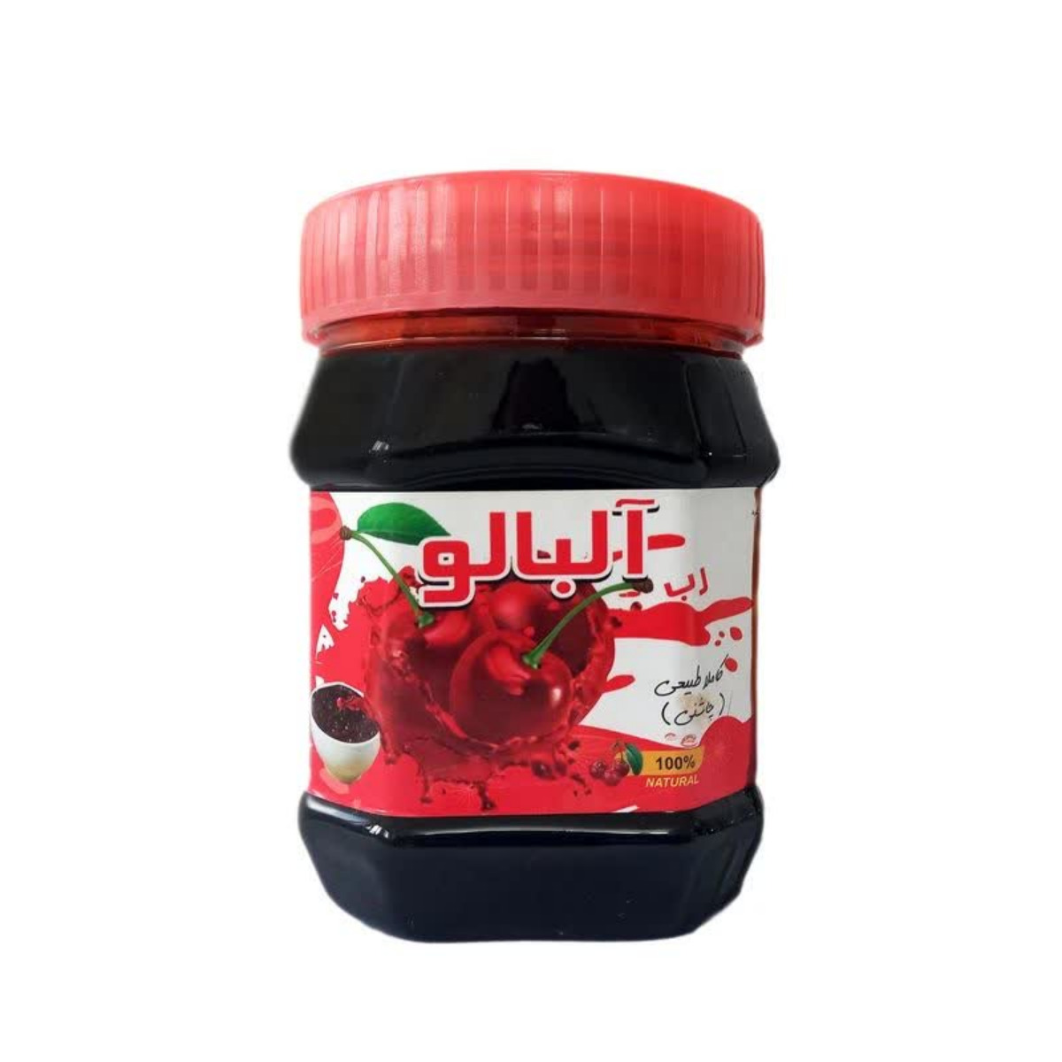 رب آلبالو 500 گرمی