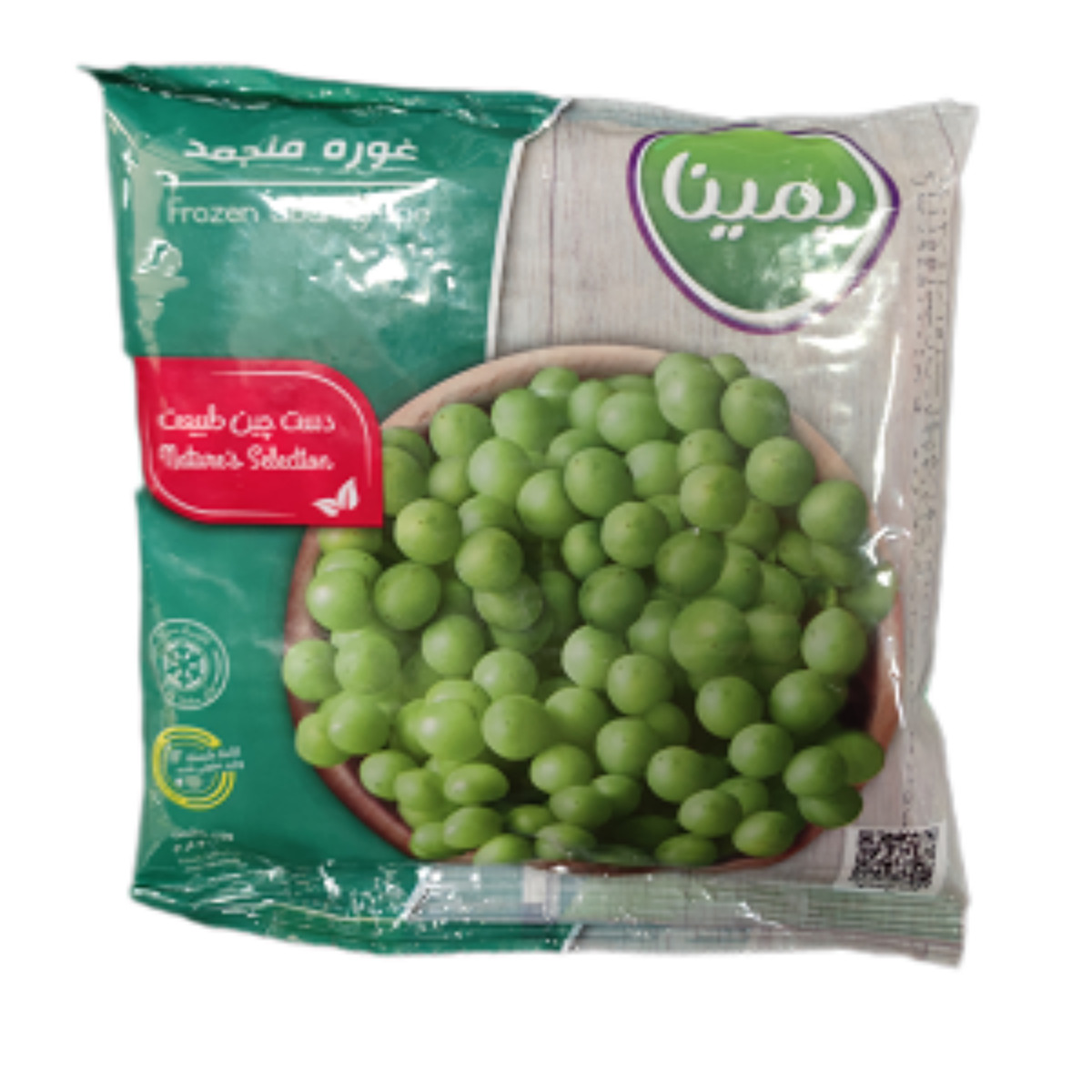 غوره منجمد پمینا 400 گرمی