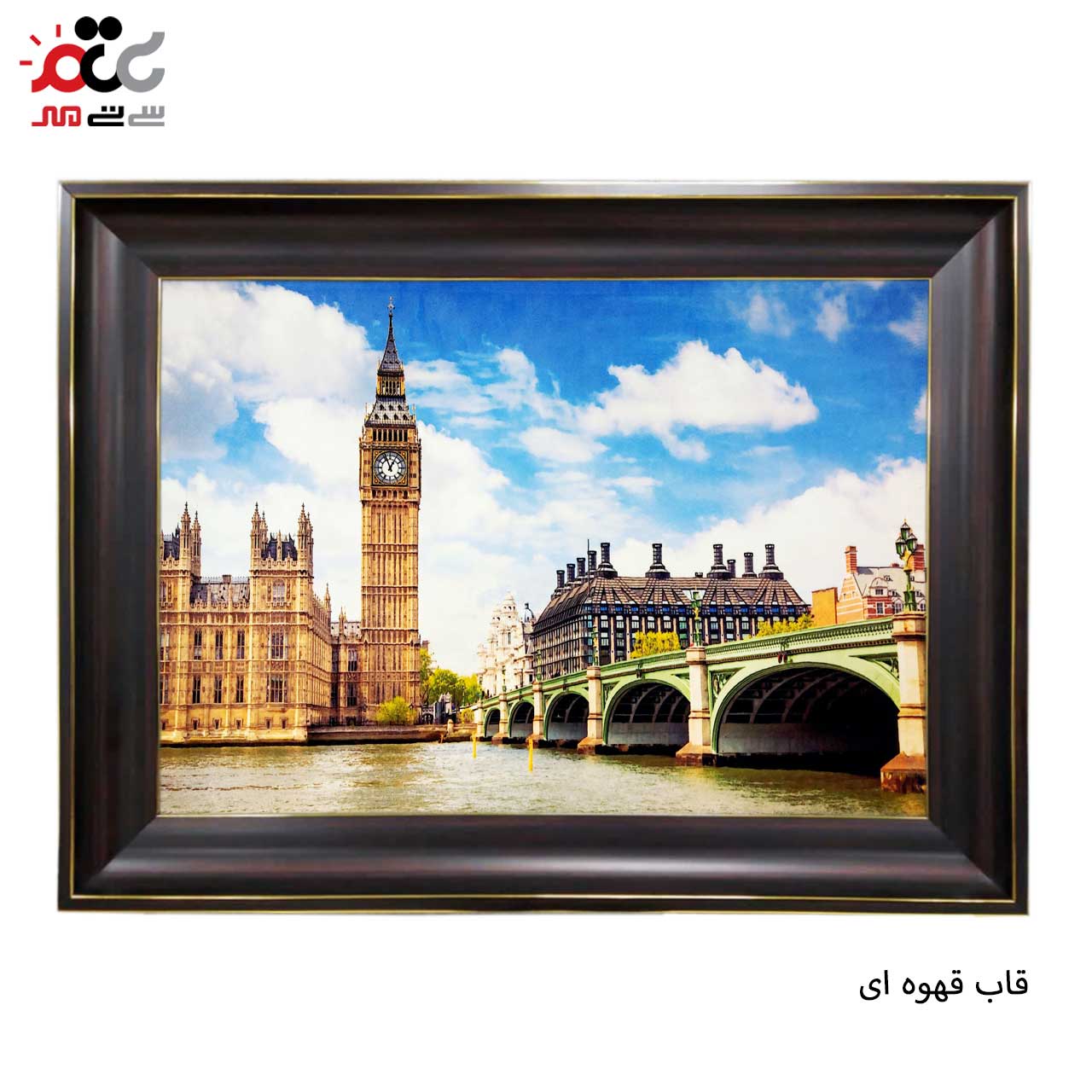 بهترین تابلو فرش