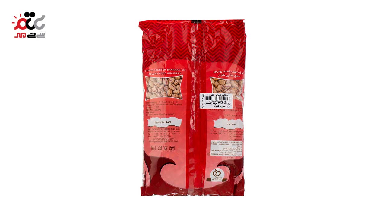 لوبیا چیتی گلزار 900 گرمی