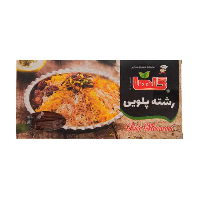 رشته پلویی گلها 340 گرمی