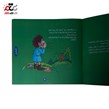 کتاب داستان مدل چی بود و چی شد