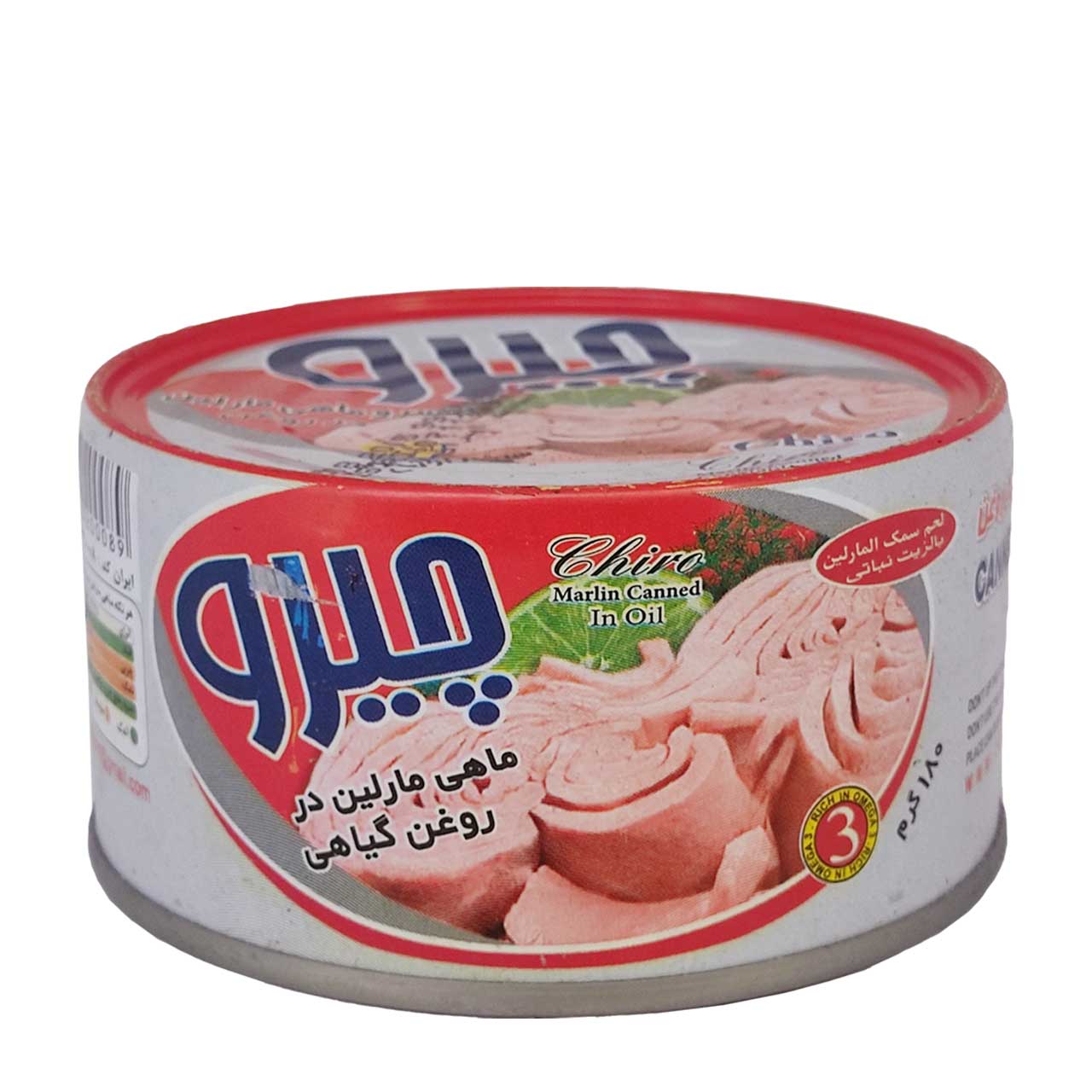 کنسرو ماهی مارلین در روغن چیرو 180 گرمی