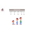 ست بلوز و شلوار پسرانه کد 227