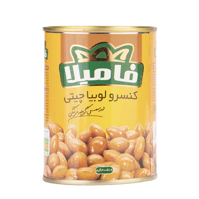 کنسرو لوبیا چیتی فامیلا 400 گرمی