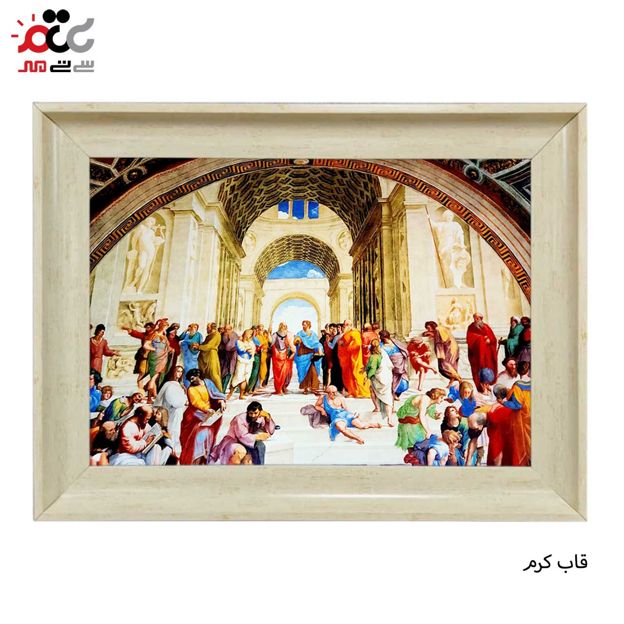 تابلو فرش چاپی طرح رم کد 11091 سایز 100×70 سانتی متری