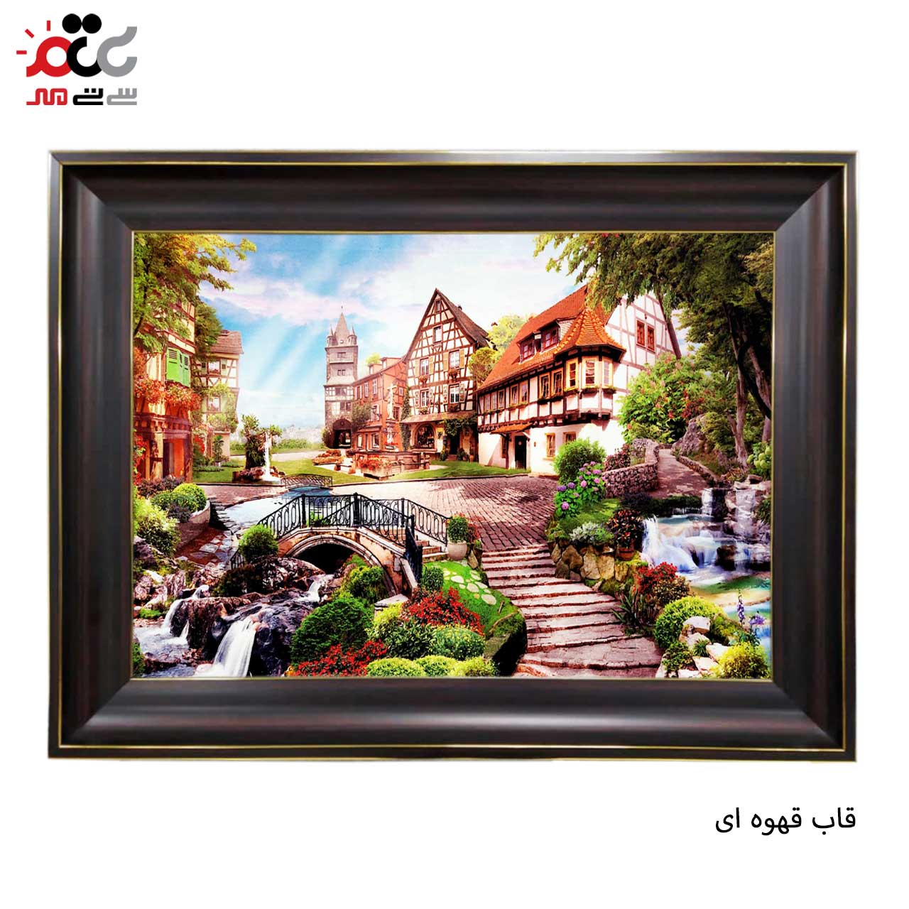 تابلو فرش طرح دار با قاب