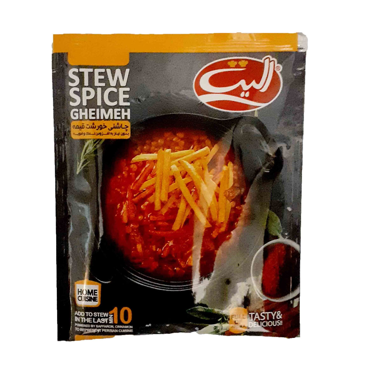 بی نظیر ترین خورشت قیمه 