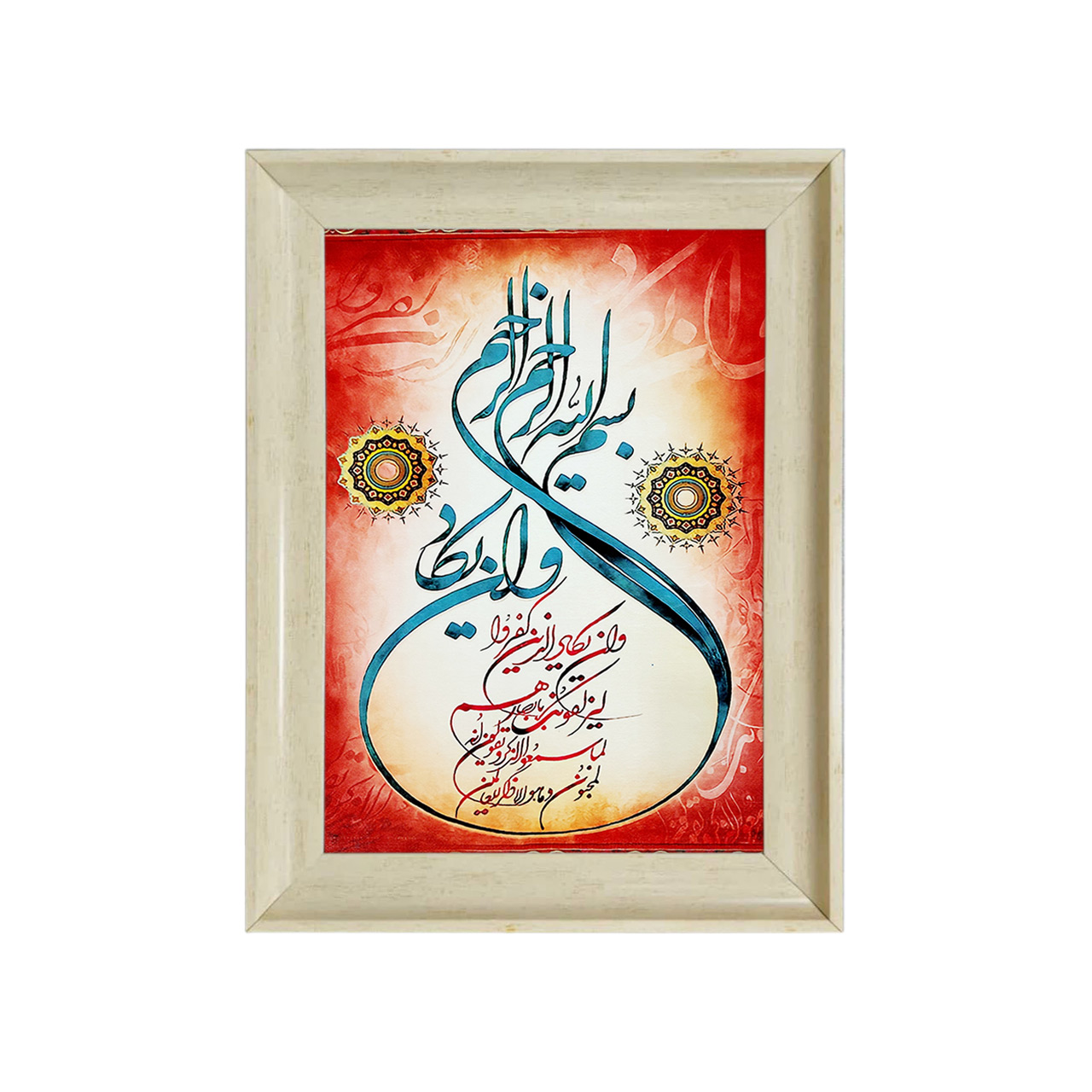 تابلو فرش چاپی طرح وان یکاد کد 15308 سایز 50×35 سانتی متری