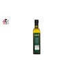 روغن زیتون تصفیه شده گلدن گیت 500 میلی لیتری