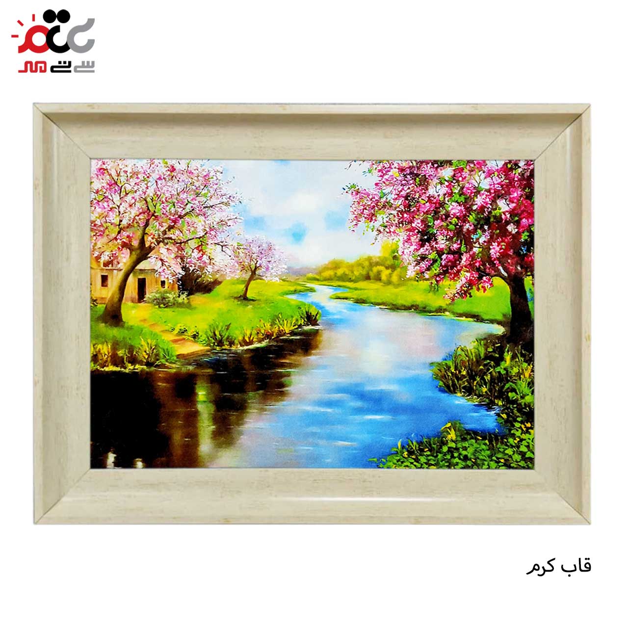 تابلو فرش با بهترین قیمت