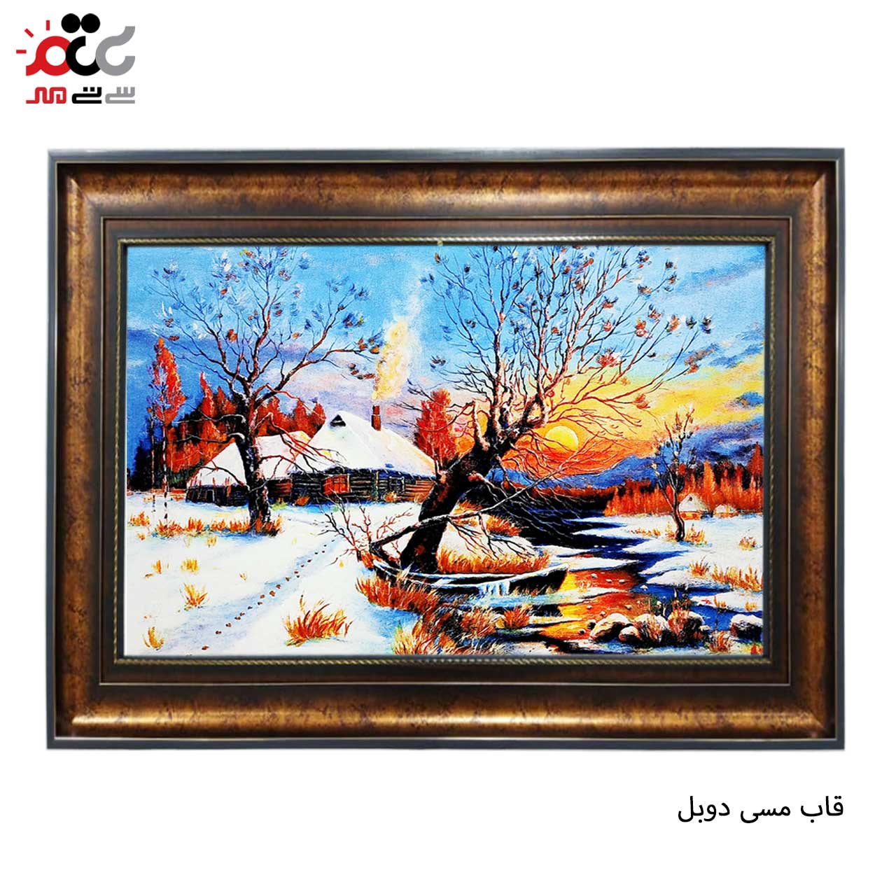 بهترین تابلو فرش