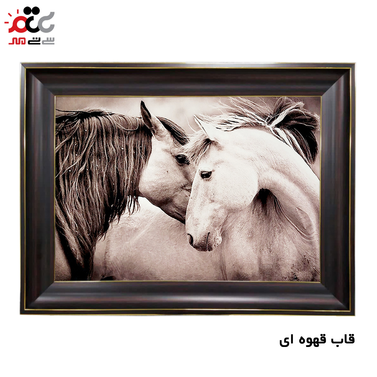 تابلو فرش چاپی طرح اسب کد 14054 سایز 100×70 سانتی متری