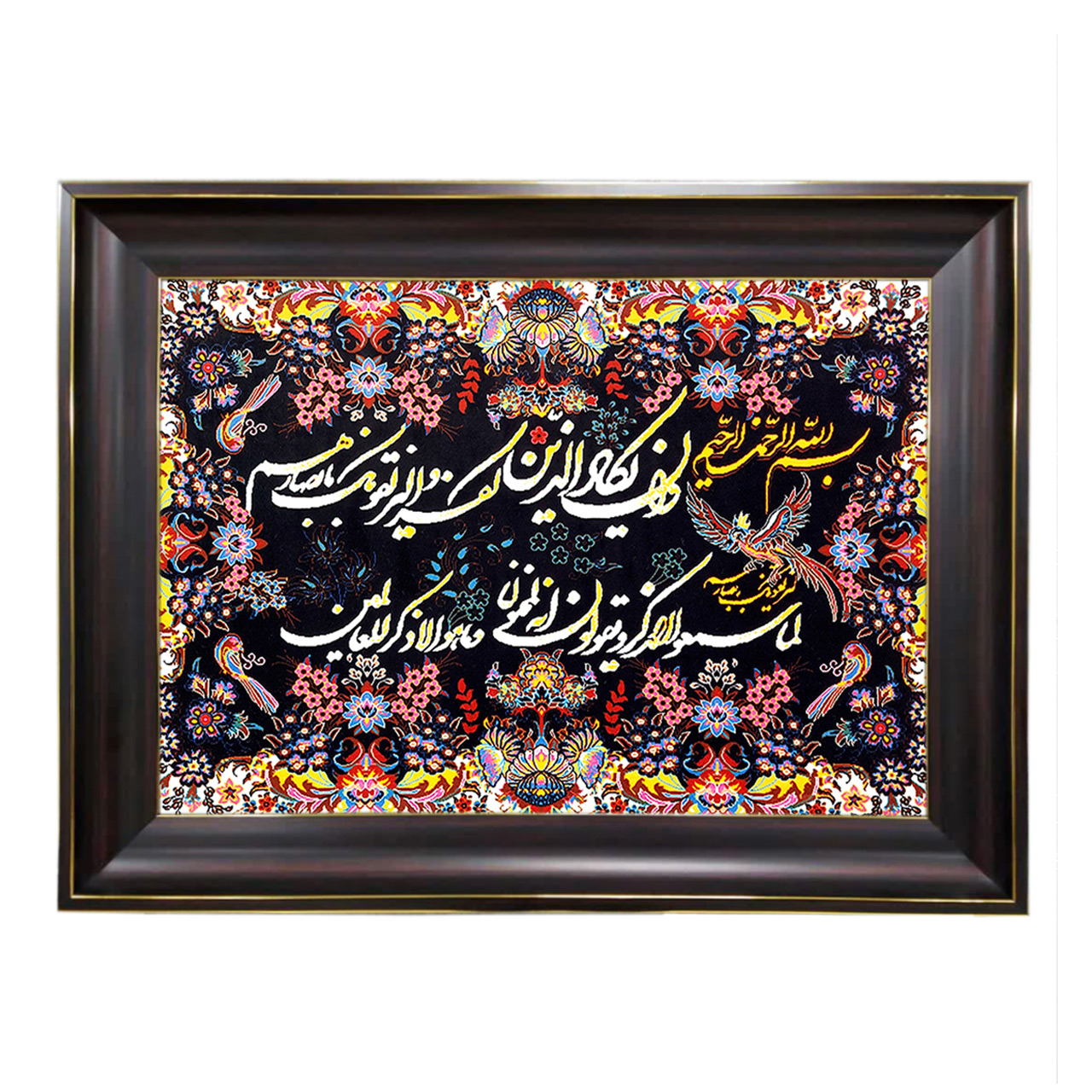 تابلو فرش چاپی طرح وان یکاد کد 15029 سایز 50×50 سانتی متری