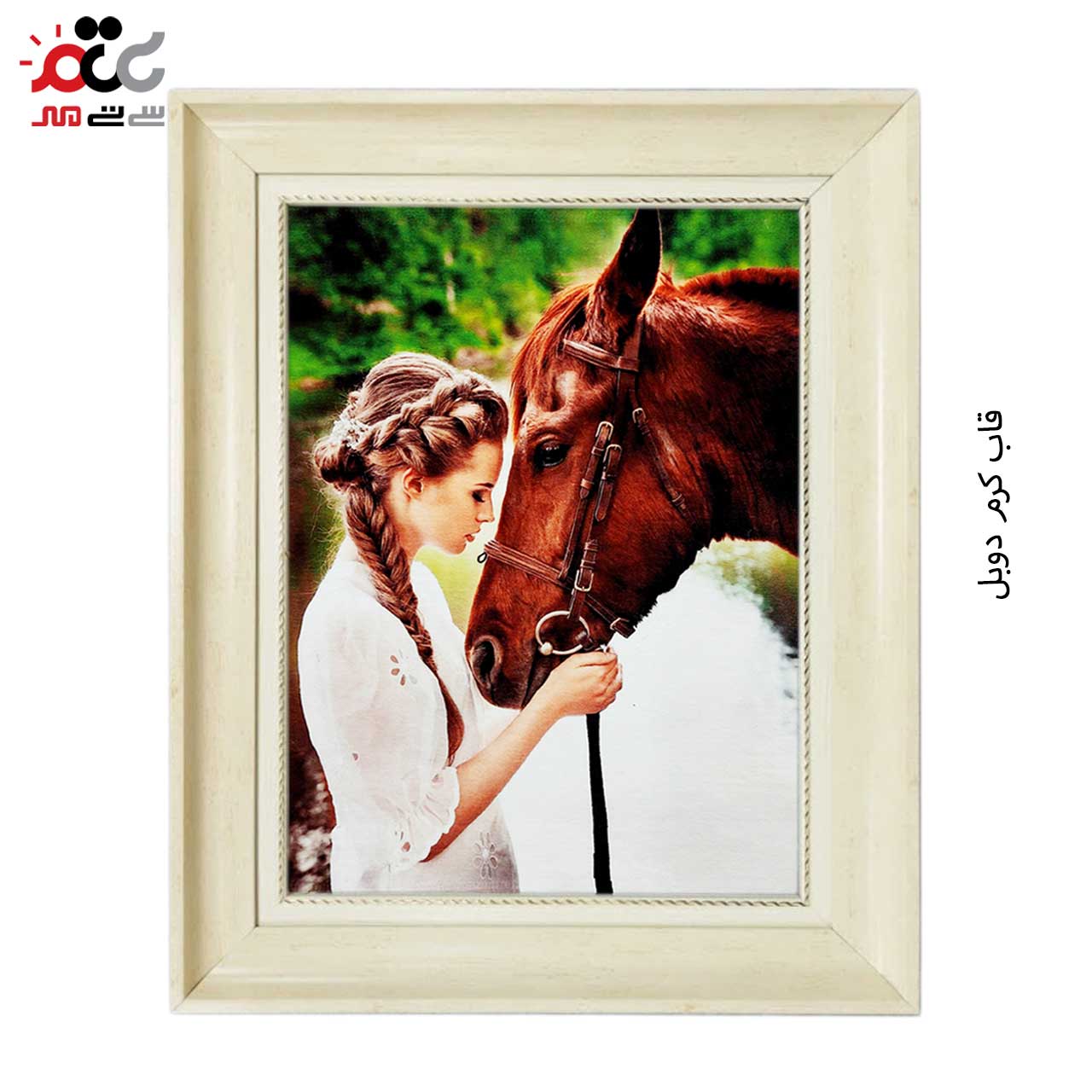 تابلو فرش چاپی طرح اسب کد 13020 سایز 70×50 سانتی متری