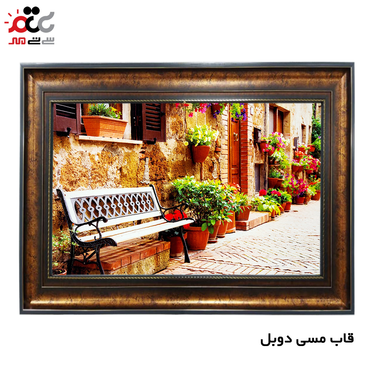 پرفروش ترین تابلو فرش