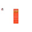 همبرگر ممتاز 60 درصد اروئی 500 گرمی