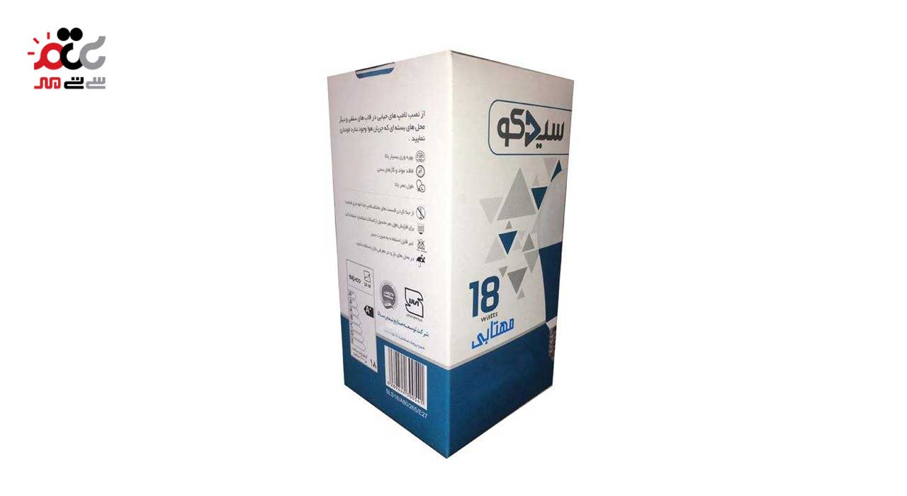 لامپ حبابی 18 وات مهتابی سیدکو مدل حبابی