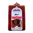 سماق خاوران 40 گرمی