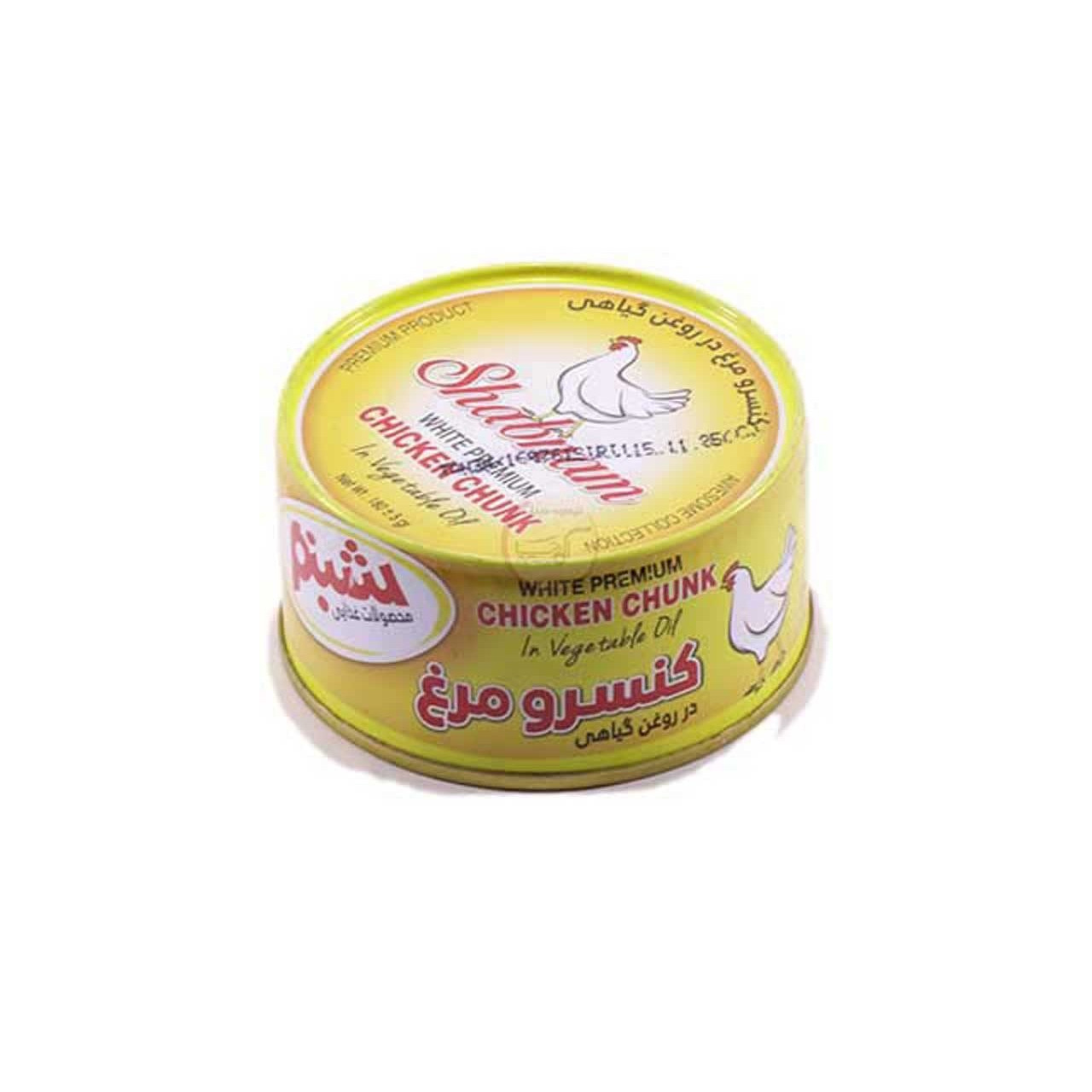 کنسرو مرغ شبنم 180 گرمی