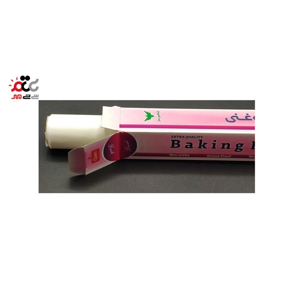 کاغذ روغنی شاهین سر رول 8 متری