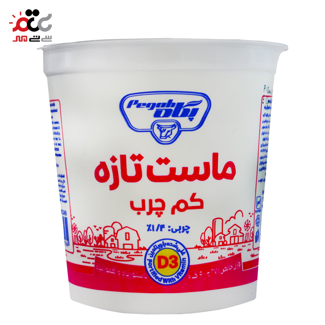 ماست غنی شده کم چرب 1/4 درصد پگاه 700 گرمی