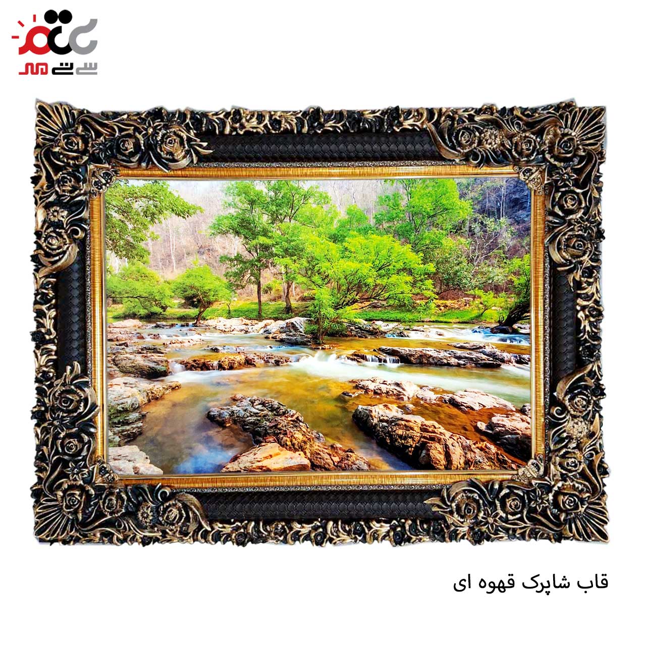 خرید تابلو فرش طرح دار