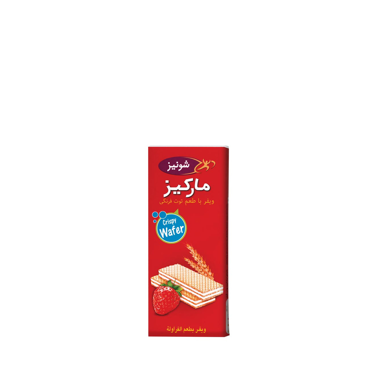 ویفر توت فرنگی شونیز 