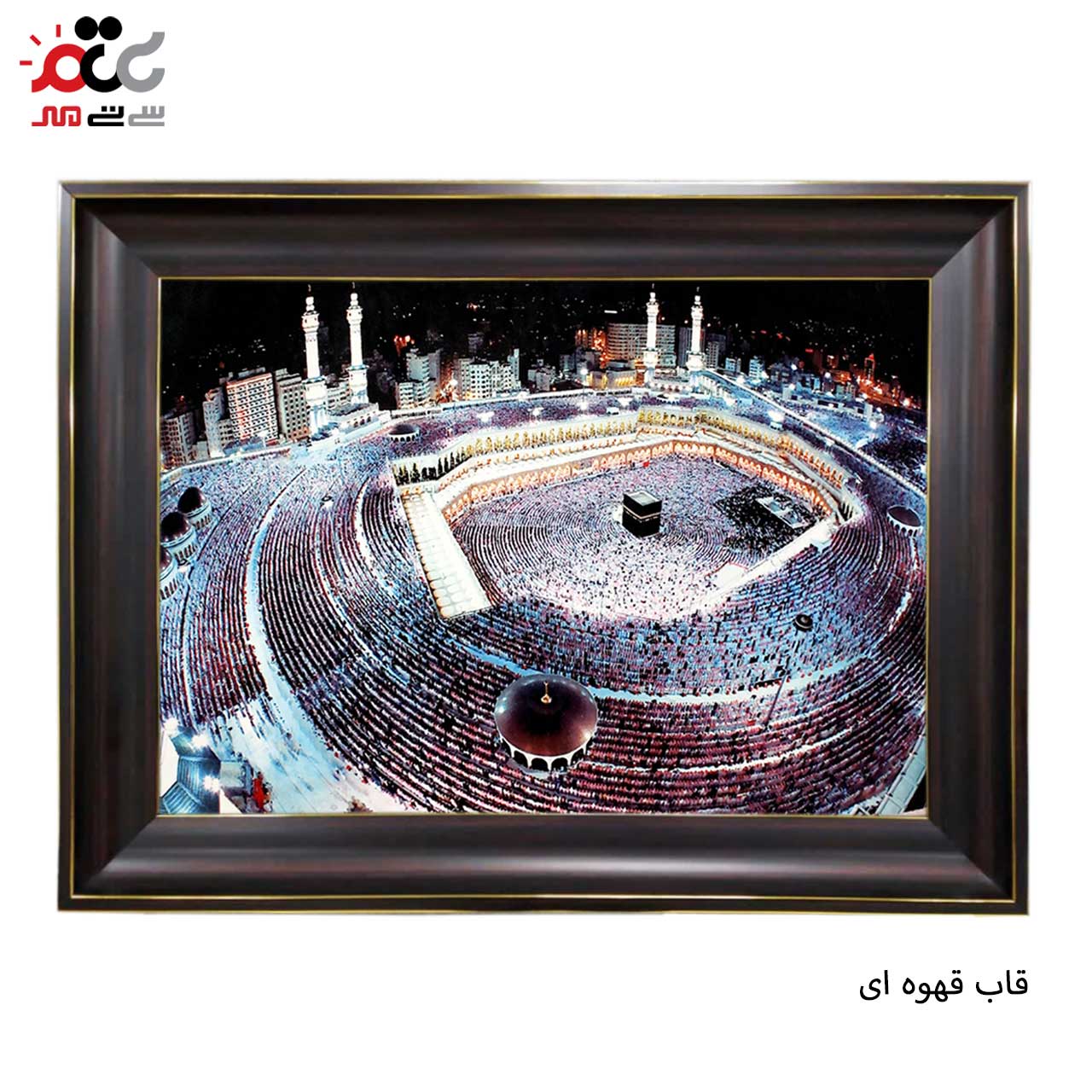 تابلو فرش با زیبا ترین قاب
