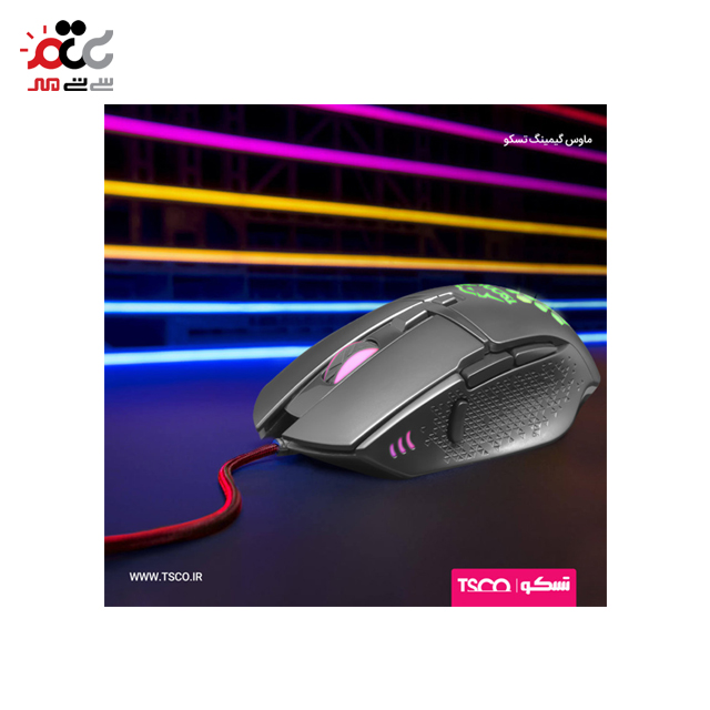 ماوس مخصوص بازی تسکو مدل TM 753 GA