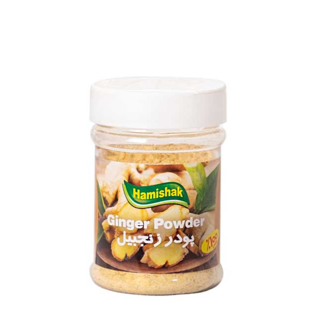 پودر زنجبیل همیشک 50 گرمی