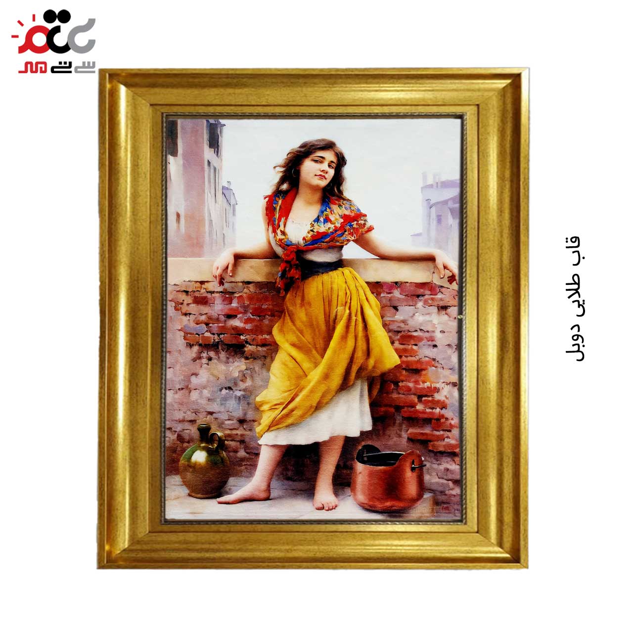 تابلو فرش چاپی طرح دختر روستایی کد 13008 سایز 60×40 سانتی متری