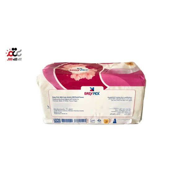 دستمال کاغذی اقتصادی ایزی پیک 200 برگ دولایه