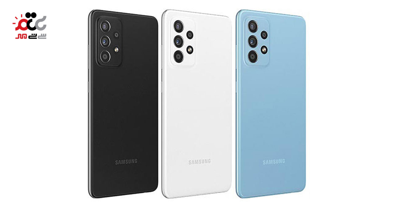 گوشی موبایل سامسونگ مدل Galaxy A52 دو سیم کارت ظرفیت 128 گیگابایت و رم 8 گیگابایت