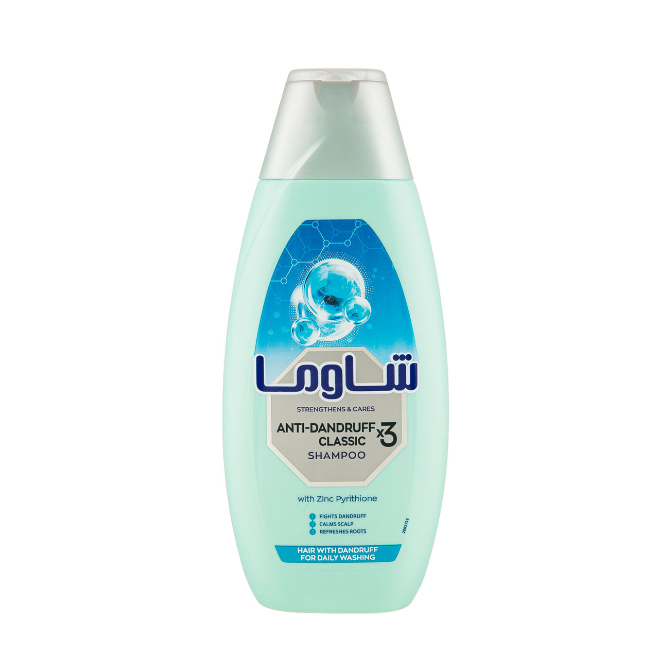 شامپو ضد شوره کلاسیک شاوما 400 میلی لیتری