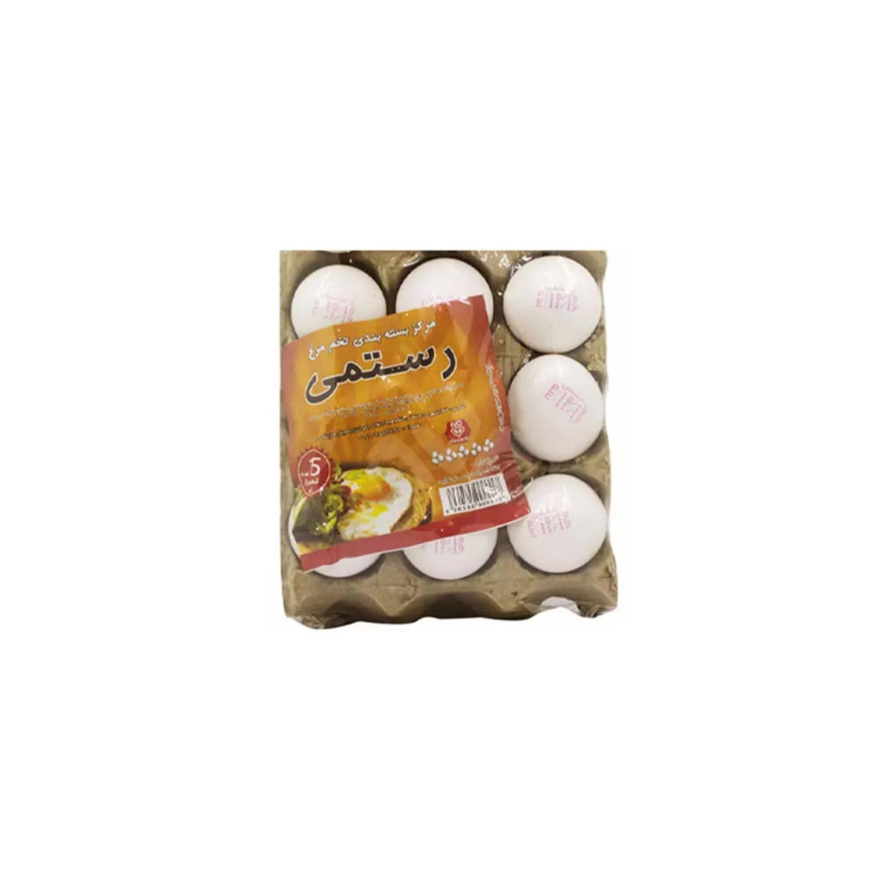 تخم مرغ رستمی 9 عددی