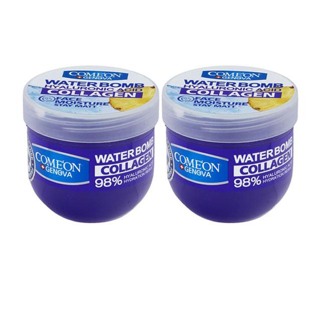 کرم آبرسان کامان مدل  Collagen حجم 235 میلی لیتری بسته 2 عددی (1 عدد هدیه)